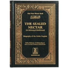 The Sealed Nectar (Ar Raheequl Makhtum) 14x21