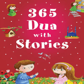 Lazy-loaded 365 DUA WITH STORIES