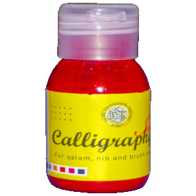 Lazy-loaded Calligraphy Ink - Red