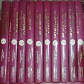 Lazy-loaded DISCOURSES ON ISLAMIC WAY OF LIFE BY HAZRAT MUFTI MUHAMMAD TAQI USMANI SAHAB (10 Volumes) اصلاحی خطبات