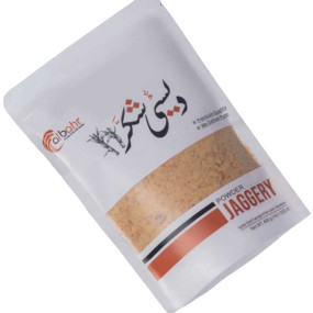 Lazy-loaded Desi Shakar (Al Bahr)