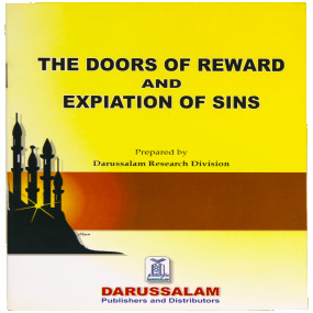 Lazy-loaded DOORS OF REWARD & EXPIATION OF SINS