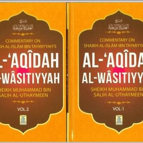Al Aqidah Al Wasitiyyah Sh. Al Uthaymeen (2 Vol) Local