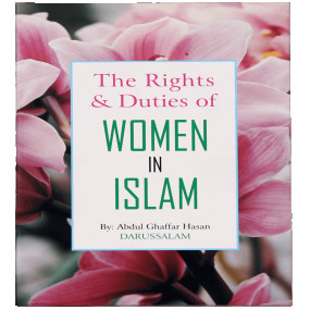 Lazy-loaded The Rights and Duties of Women in Islam