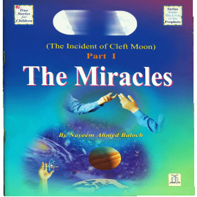 Lazy-loaded The Miracles (The Incident of Cleft Moon, Part 1)