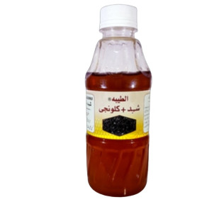 Lazy-loaded Honey + Kalvanji 400g