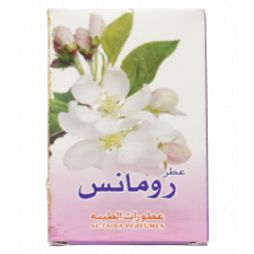 Lazy-loaded Romance 6ML