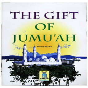 Lazy-loaded The Gift of Jumuah