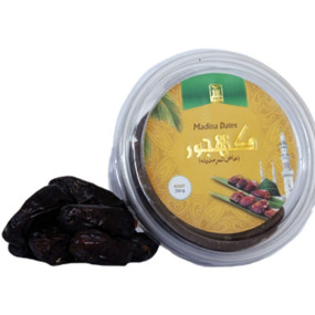 Lazy-loaded Mabroom Dates 250gm  (Madina)